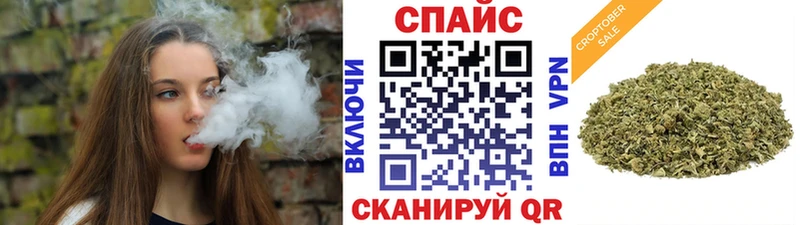 где купить наркотик  гидра как зайти  БУТИРАТ буратино  Аркадак 