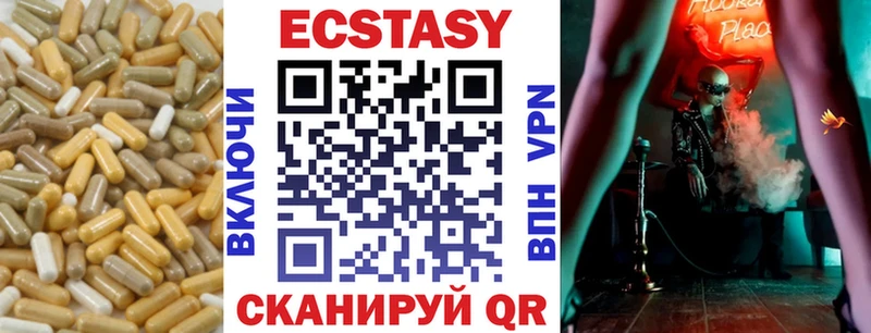 KRAKEN ссылки  Аркадак  Ecstasy Punisher 
