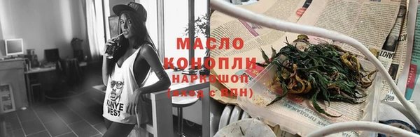 mix Пролетарск