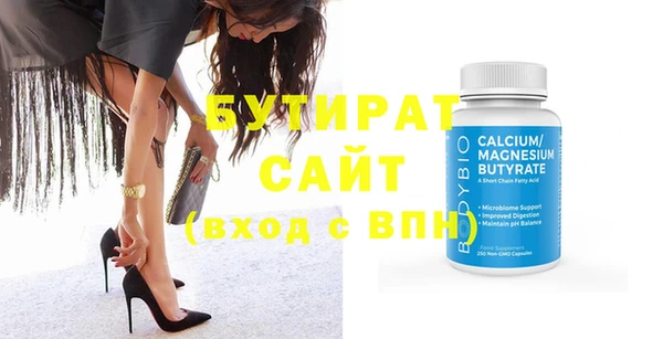 mix Пролетарск