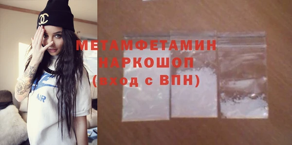 дживик Протвино