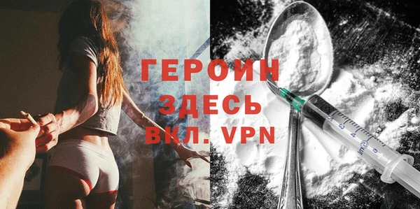 mix Пролетарск
