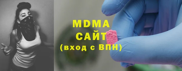 меф Аркадак