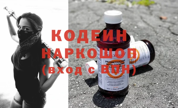 mix Пролетарск