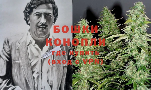 меф Аркадак