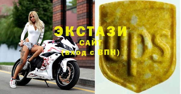 прущая мука Арсеньев