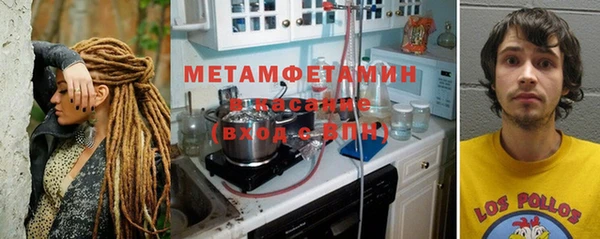 меф Аркадак