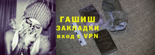 mix Пролетарск