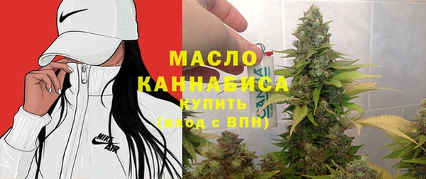 дживик Протвино