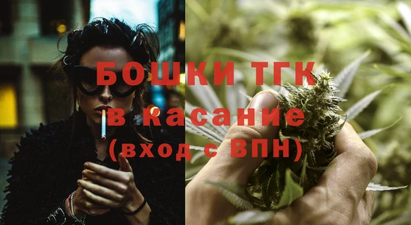 меф Аркадак