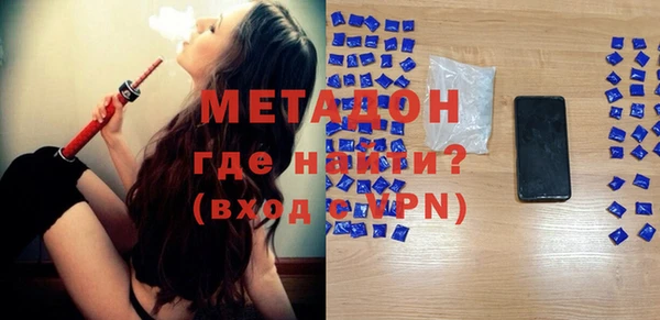 прущая мука Арсеньев