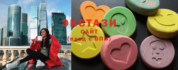 mix Пролетарск