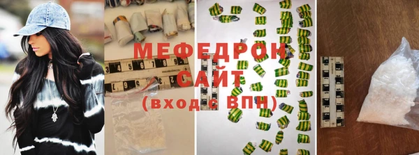 PSILOCYBIN Приозерск