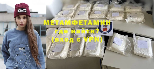 меф Аркадак