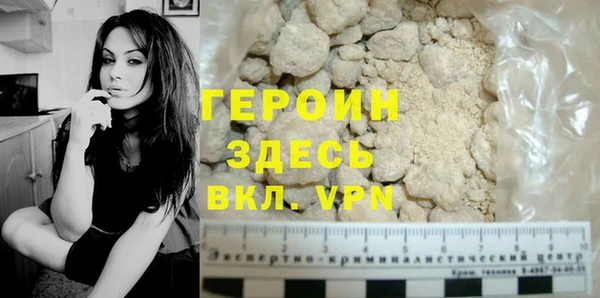дживик Протвино